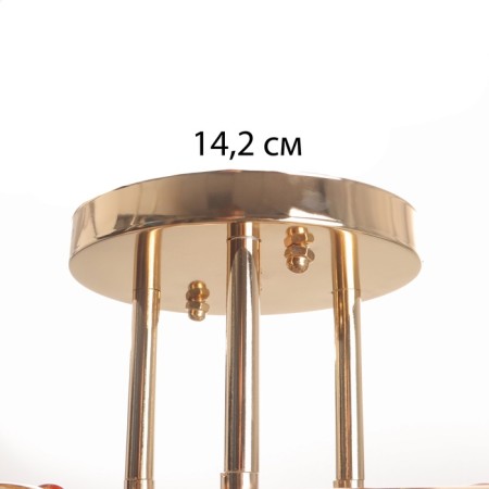 Abbella chandelier 3x40W E27 Gold Model: 2612381-5