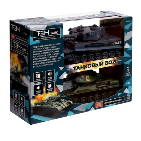 T34 vs Tiger tank battle, radio control, 2 tanks, light and sound-14