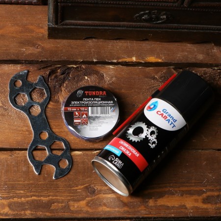 Gift set repair "handle*p": waist bag, silicone lubricant 210ml, family key-2