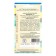 Cabbage seeds "Lennox F1" white, c/n, 10 pcs.