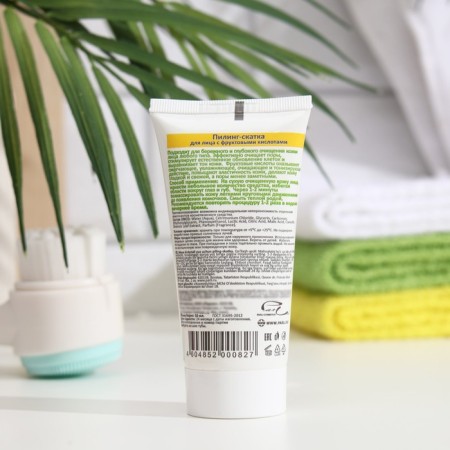 Sendo face sling with fruit acids, 50 ml-1