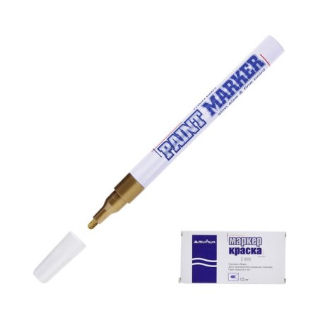 Marker-color (lacquer) 2.0 munhwa slim size gold nitro-base