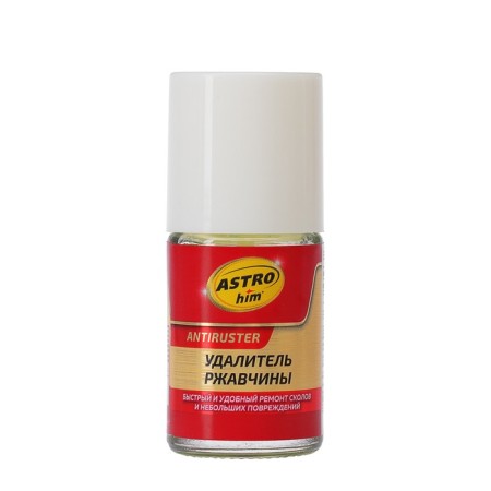 Rust Rust Astrohim, 10 ml, bottle with a brush, AS - 4751