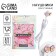 Vacuum headphones in the Meow-Workshop package, with a microphone, 10 x 15 cm