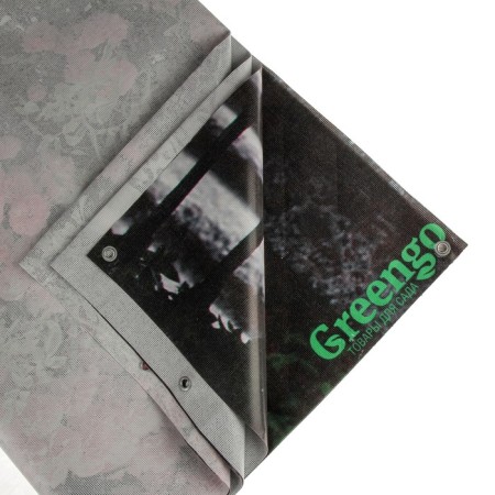 Photo, 250 × 158 cm, with photo printing, eyelets step 1 m, Terrace, Greengo-2