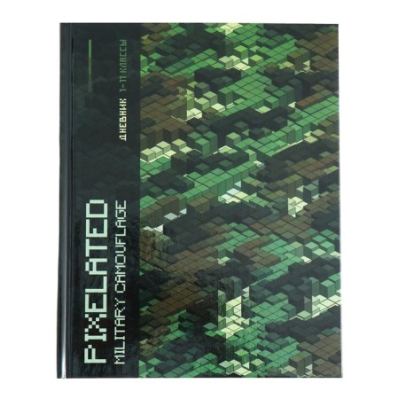 Universal Diary 1-11 Grade "Pixel", 40 sheets, solid cover, glossy lamination, offset block