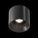 Technical C064CL-01-25W4K-RD-B, LED, 25W, 12.5x12.5x10.5 cm, 2130lm, 2130lm, black color is black