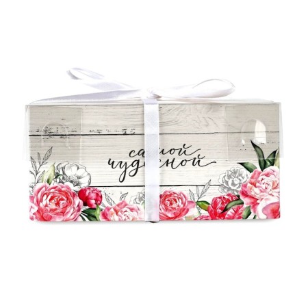Capcake box, confectionery packaging, 2 cells “The most wonderful”, 16 x 8 x 7.5 cm-1