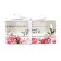 Capcake box, confectionery packaging, 2 cells “The most wonderful”, 16 x 8 x 7.5 cm