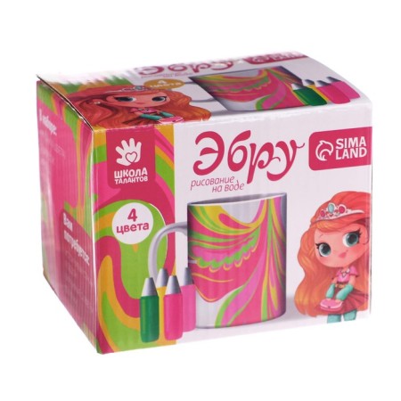 Drawing on the water: Ebra "Create your mug"-2