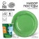 Set of paper dishes disposable "jungle" 6 plates, 6 glasses