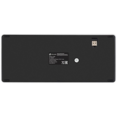Keyboard Rick 835S Gray/Black USB wireless BT/Radio Slim Multimedia (1696467)-3
