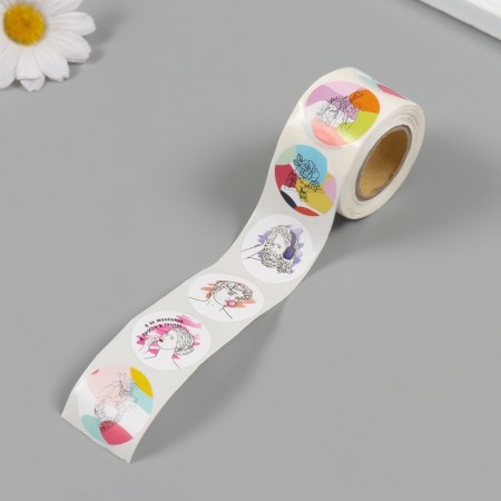 Stick paper "Sculpture and abstraction" d = 2.5 cm 252 pcs in the roll-4