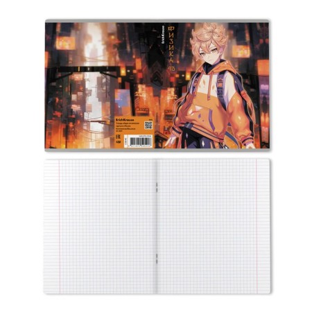 Subject notebook, 48 sheets, cage, physics, Erichkrause "Manga", cardboard cover of twin-lax, unit offset white 100%, information block-7