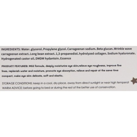 Hydrogel patches for the eyes with coconut extract, 60 pcs.-3