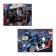 Constructor techno GT-RR34, 1197 parts