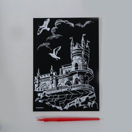 Engraving "Lastochkino Nest" with a metallic effect "silver" A5-3