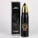 Thermocc, 450 ml, bullet "Master K. King", retains heat 8 hours, 28 x 7 cm