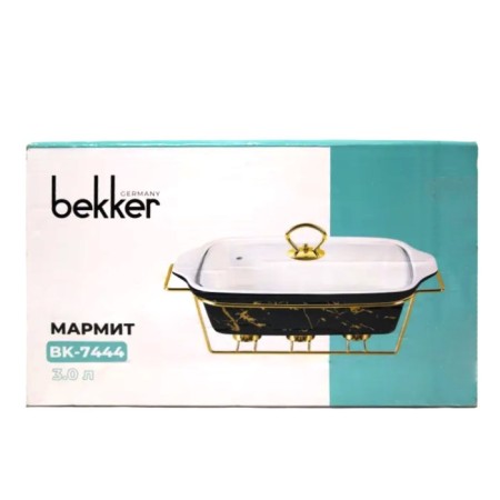 Marmite Bekker, hardened porcelain, 2.4 l, size 35.7x21.3x18 cm-1