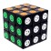 Smileik Rubika Cube, 5.5x5.5