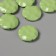 Acrylic beads for the work of the "flat crushed circle" green 2.5x2.5x0.6 cm