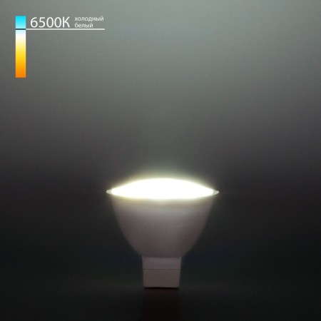 JCDR Elektrostandard LED lamp, 50x50x52 mm, 9W, G5.3, 800LM, 6500K