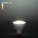 JCDR Elektrostandard LED lamp, 50x50x52 mm, 9W, G5.3, 800LM, 6500K