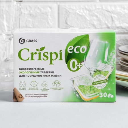 Ecological tablets for dishes "Crispi" (30pcs)