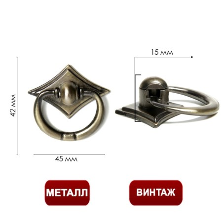 Ручка кнопка ТУНДРА РК028АВ, цвет бронза-2