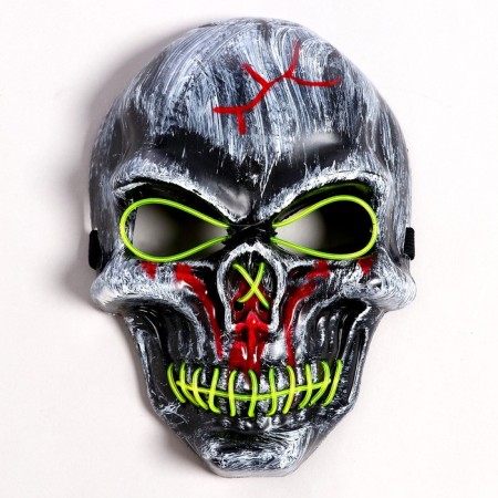 Carnival mask "Skull", light-8