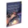 Lecture notes on probability theory, mathematical statistics and random processes