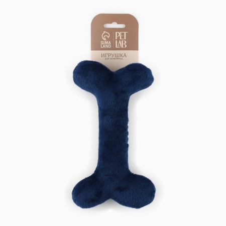 A toy for dogs with a bone of bone, blue-3