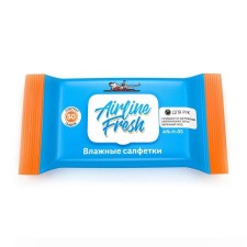 Wet napkins for hands with a layer. valve, 50 pcs., AN-H-05