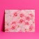 Gift envelope "Beautiful to you", 11.5 × 16 cm