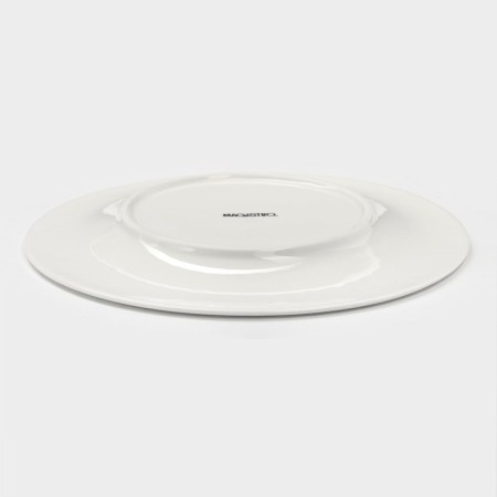 Porcelain dining plate Magistro Argos, D = 20.6 cm, white color-5