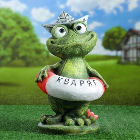 Garden figure "Frog Quarry" 42x22x24cm