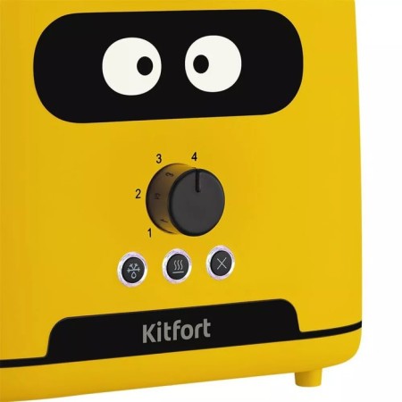 Toster KitFort KT-4093-1, 870 W, 6 frying modes, 2 toasts, yellow-2