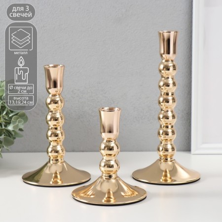 Summary Metal "Balls" set 3 pcs d = 2 cm gold 11x13; 11x19; 11x24 cm