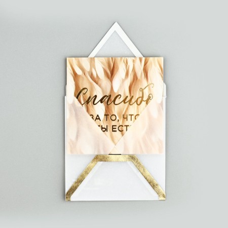 A postcard with an envelope "Thank you", embossing, 7 x 7 cm-1