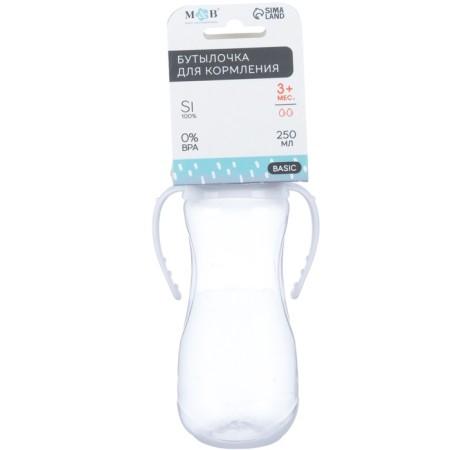 A bottle for feeding, a classic throat, 250 ml., From 3 months, fitted, with handles, white color-8