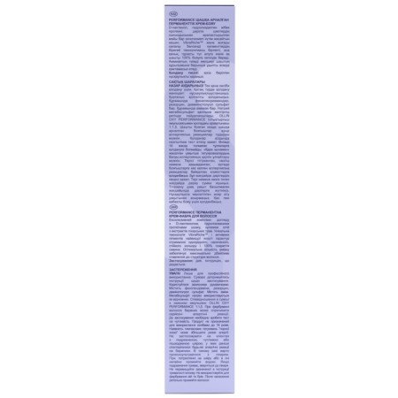 Permanent hair cream for hair, anti-jud, 60 ml-4