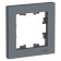 Frame SE AtlasDesign, 1 post, universal, barrel, Atn000701