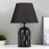 Trezaria table lamp E14 40W Black 27x27x42 cm Risalux