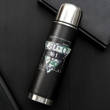 Thermos 