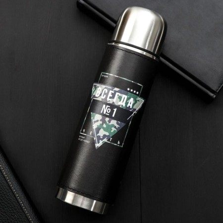 Thermos "always No. 1", 500 ml, retains heat 12-24 hours