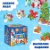 Floor Puzzle "We celebrate the New Year", 20 details