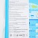 Distributes Palmbaby S (3-7 kg), according to Japanese technology, 72 pcs