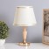 Table lamp "Vera" 1x40W E27 gold/brown 21x21x35cm