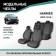 Auto-Chekhli for Toyota Harrier 2003-2013 (XU30), Jacquard