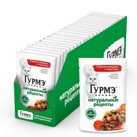 Wet gourmet food "Natural recipes" for cats, beef/tomato, 75 g-2